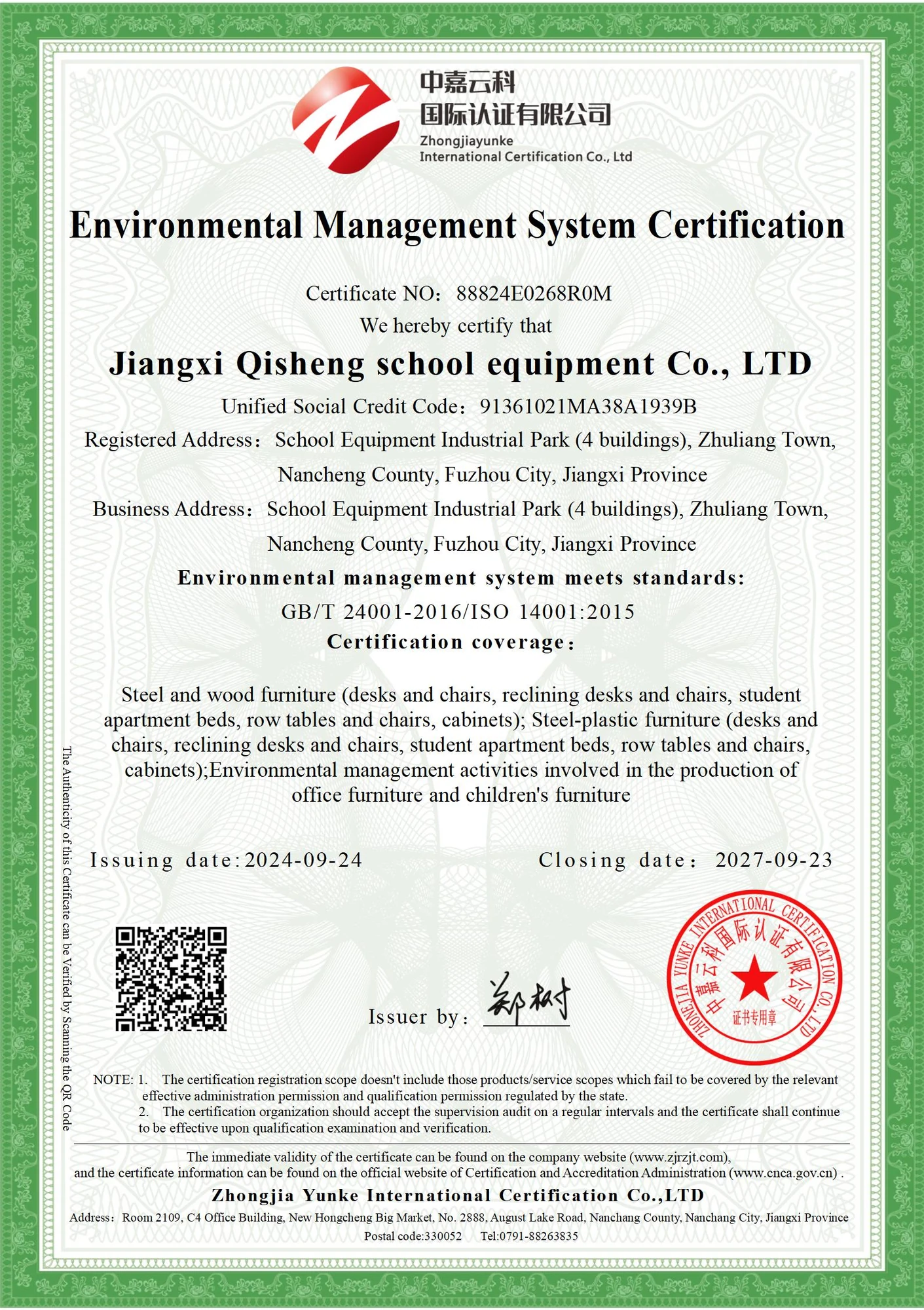ISO 14001 Environmental Management System — certificate 88824E0268R0M, valid to 23 Sep 2027