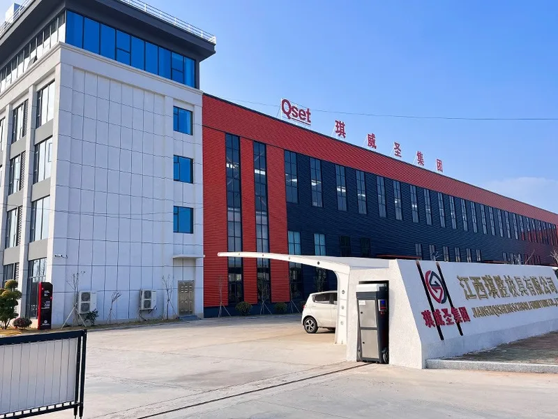 QiWeiSheng factory photo 1